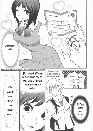 [Nagisa no Haikara Kingyo (Kisaragi Moyu)] Sensei wa Wana no Kaori [English] [redCoMet] - Page 7