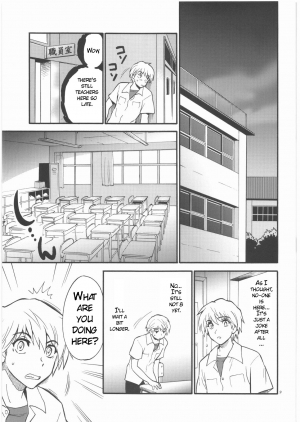 [Nagisa no Haikara Kingyo (Kisaragi Moyu)] Sensei wa Wana no Kaori [English] [redCoMet] - Page 9