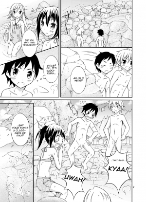 [Nihon Dandy (Matsuno Susumu)] Dokidoki! Hikyou Onsen | Dokidoki! Secluded Hot Spring [English] [Digital] - Page 8