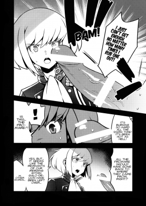 (Kyouten Douchi) [SAWAGANI SCISSORS (02)] Mugen ni Hamete Kureru Lio Fotia | I'll Do It to You for Infinity, Lio Fotia! (Promare) [English] [Fushigi] - Page 5