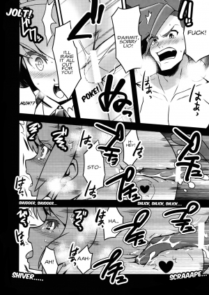 (Kyouten Douchi) [SAWAGANI SCISSORS (02)] Mugen ni Hamete Kureru Lio Fotia | I'll Do It to You for Infinity, Lio Fotia! (Promare) [English] [Fushigi] - Page 13