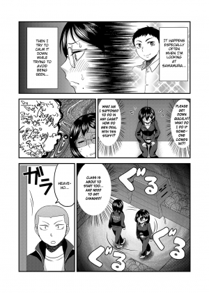 [Herohero Hospital (Isaki)] Himitsu no Futari Futari no Himitsu (Haikyuu!!) [English] [TSHH] - Page 5