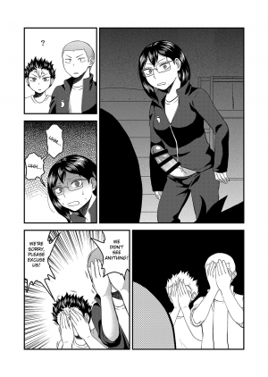 [Herohero Hospital (Isaki)] Himitsu no Futari Futari no Himitsu (Haikyuu!!) [English] [TSHH] - Page 6