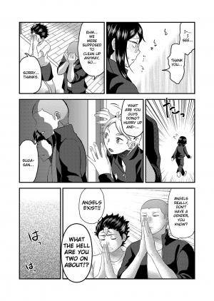 [Herohero Hospital (Isaki)] Himitsu no Futari Futari no Himitsu (Haikyuu!!) [English] [TSHH] - Page 8