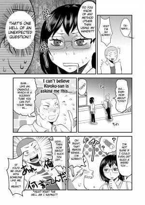 [Herohero Hospital (Isaki)] Himitsu no Futari Futari no Himitsu (Haikyuu!!) [English] [TSHH] - Page 15