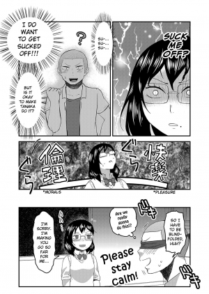 [Herohero Hospital (Isaki)] Himitsu no Futari Futari no Himitsu (Haikyuu!!) [English] [TSHH] - Page 16