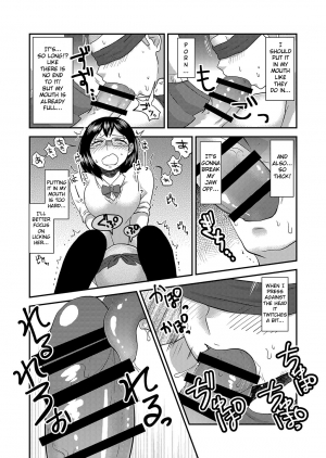 [Herohero Hospital (Isaki)] Himitsu no Futari Futari no Himitsu (Haikyuu!!) [English] [TSHH] - Page 18