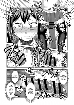 [Herohero Hospital (Isaki)] Himitsu no Futari Futari no Himitsu (Haikyuu!!) [English] [TSHH] - Page 20