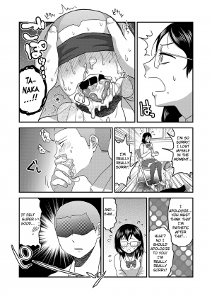 [Herohero Hospital (Isaki)] Himitsu no Futari Futari no Himitsu (Haikyuu!!) [English] [TSHH] - Page 22