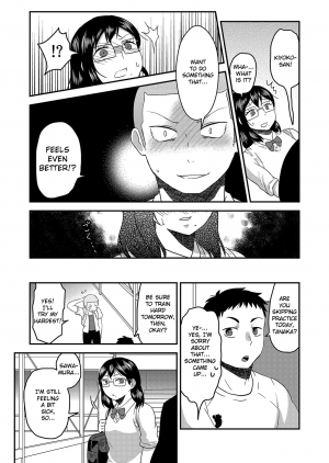 [Herohero Hospital (Isaki)] Himitsu no Futari Futari no Himitsu (Haikyuu!!) [English] [TSHH] - Page 23