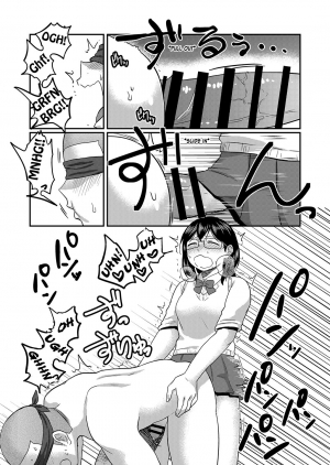 [Herohero Hospital (Isaki)] Himitsu no Futari Futari no Himitsu (Haikyuu!!) [English] [TSHH] - Page 29