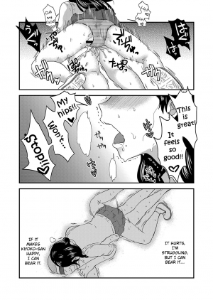 [Herohero Hospital (Isaki)] Himitsu no Futari Futari no Himitsu (Haikyuu!!) [English] [TSHH] - Page 32