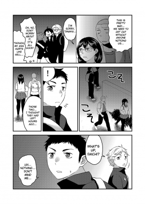 [Herohero Hospital (Isaki)] Himitsu no Futari Futari no Himitsu (Haikyuu!!) [English] [TSHH] - Page 35