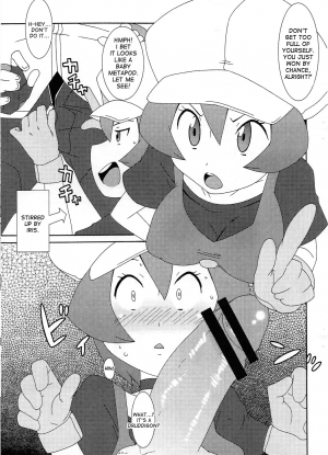 (C80) [Akusei-Shinseibutsu (Nori)] Satoshi Nanka ni Zettai Maketari Shinai | I'll never lose to Ash! (Pokémon) [English] [desudesu] - Page 3