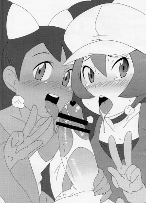 (C80) [Akusei-Shinseibutsu (Nori)] Satoshi Nanka ni Zettai Maketari Shinai | I'll never lose to Ash! (Pokémon) [English] [desudesu] - Page 7