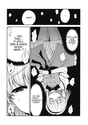 (CT26) [Yosutebito na Mangakaki (Tomoki Tomonori)] Neta Furi Alice (Touhou Project) [English] {Mant} - Page 4