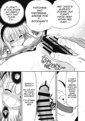 (CT26) [Yosutebito na Mangakaki (Tomoki Tomonori)] Neta Furi Alice (Touhou Project) [English] {Mant} - Page 21