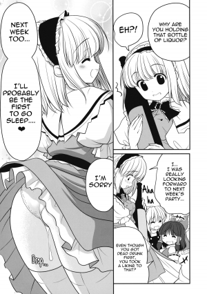 (CT26) [Yosutebito na Mangakaki (Tomoki Tomonori)] Neta Furi Alice (Touhou Project) [English] {Mant} - Page 33