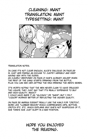 (CT26) [Yosutebito na Mangakaki (Tomoki Tomonori)] Neta Furi Alice (Touhou Project) [English] {Mant} - Page 36