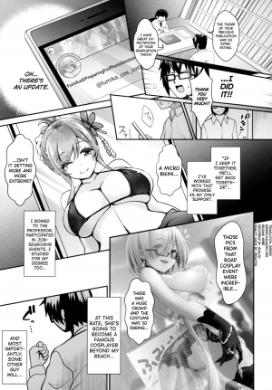 (C97) [SSB (Maririn)] SNS de Gokujou H-cup Nagachichi o Kakusan Suru Geneki Joshidaisei Cosplayer (Azur Lane) [English] [biribiri] - Page 5