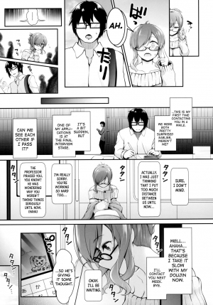 (C97) [SSB (Maririn)] SNS de Gokujou H-cup Nagachichi o Kakusan Suru Geneki Joshidaisei Cosplayer (Azur Lane) [English] [biribiri] - Page 7