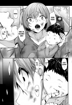 (COMIC1☆15) [In The Sky (Nakano Sora)] Haha Ana - Mother Hole [English] [desudesu] - Page 3