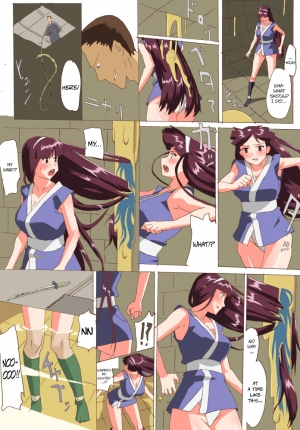 [Mumu] Kunoichi Inbouchou [English] =LWB= - Page 5