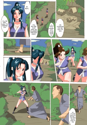 [Mumu] Kunoichi Inbouchou [English] =LWB= - Page 7