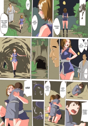 [Mumu] Kunoichi Inbouchou [English] =LWB= - Page 8