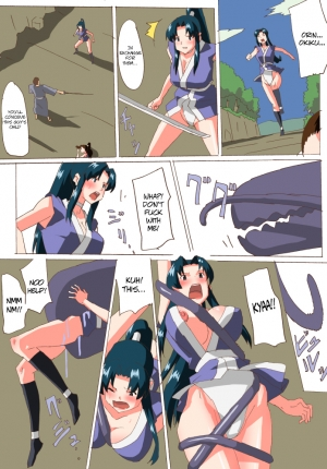 [Mumu] Kunoichi Inbouchou [English] =LWB= - Page 25