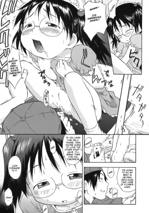 [Nohri Isawa] Naisho no Kansatsu Nikki (Secret Observation Journal) [English] [Mistvern] - Page 10