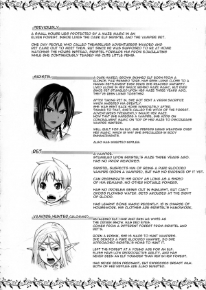 (C93) [Bizen Dorobune Koubou (Bizen Dorobune)] Junpaku Elf to Kasshoku Elf to Chiisana Kyuuketsuki [English] [constantly] - Page 5