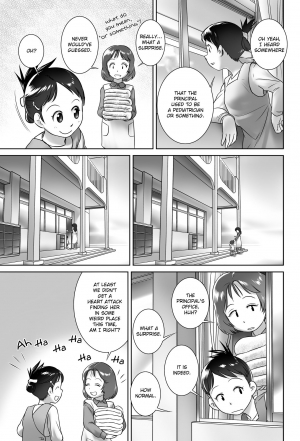  [Golden Tube (Ogu)] 3-sai Kara no Oshikko Sensei -IV Zenpen | Oshikko Sensei From 3 Years Old - IV - Part One [English] [Decensored] [Digital]  - Page 5