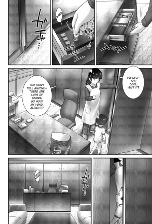  [Golden Tube (Ogu)] 3-sai Kara no Oshikko Sensei -IV Zenpen | Oshikko Sensei From 3 Years Old - IV - Part One [English] [Decensored] [Digital]  - Page 12