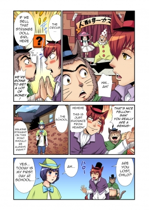 [Pirontan] Otona no Douwa ~ Pinocchio [English] [q91] - Page 16