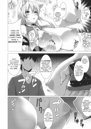 (COMITIA123) [Evo.R.B (Takayuki Hiyori)] ANOTHER HEAVEN [English] {JTAnonymus} - Page 13