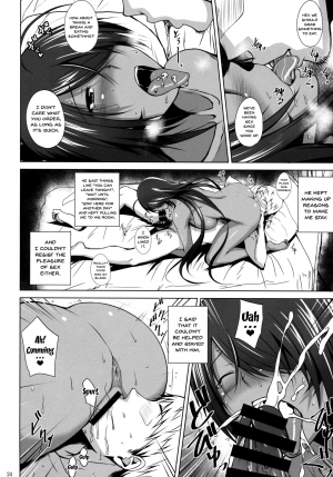 (C92) [Kikuya (Kimura Naoki)] Kankan Gakugaku (Ikkitousen) [English] [Doujins.com] - Page 24