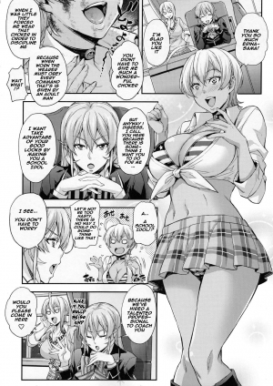 (C90) [Mix Fry (Takurou)] Oagari yo! (Shokugeki no Soma) [English] [naxusnl] - Page 14