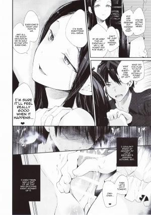 (Futaket 10.5) [Sakusaku Kangen Noushuku (Matashita Kintama)] Haitoku Josou Otouto no Inran Jojishi - Jikka Hen [English] [Mysterymeat3] - Page 10