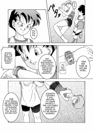 [Light Rate Port Pink] Tanjou!! Aku no Onna San Senshi Erasa Chichi Lunch Sennou Kaizou Keikaku (Dragon Ball Z) [English] [Mr. Buns] - Page 8