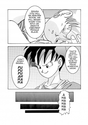 [Light Rate Port Pink] Tanjou!! Aku no Onna San Senshi Erasa Chichi Lunch Sennou Kaizou Keikaku (Dragon Ball Z) [English] [Mr. Buns] - Page 9