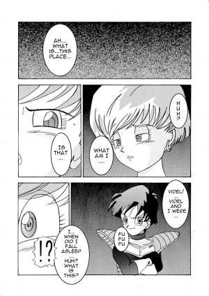 [Light Rate Port Pink] Tanjou!! Aku no Onna San Senshi Erasa Chichi Lunch Sennou Kaizou Keikaku (Dragon Ball Z) [English] [Mr. Buns] - Page 12