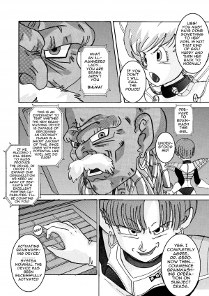 [Light Rate Port Pink] Tanjou!! Aku no Onna San Senshi Erasa Chichi Lunch Sennou Kaizou Keikaku (Dragon Ball Z) [English] [Mr. Buns] - Page 18