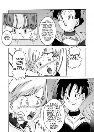 [Light Rate Port Pink] Tanjou!! Aku no Onna San Senshi Erasa Chichi Lunch Sennou Kaizou Keikaku (Dragon Ball Z) [English] [Mr. Buns] - Page 19