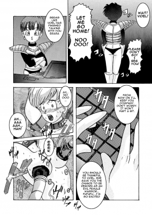 [Light Rate Port Pink] Tanjou!! Aku no Onna San Senshi Erasa Chichi Lunch Sennou Kaizou Keikaku (Dragon Ball Z) [English] [Mr. Buns] - Page 21