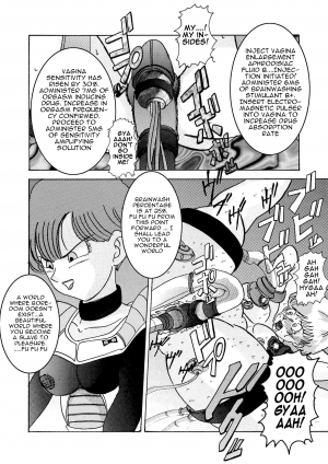 [Light Rate Port Pink] Tanjou!! Aku no Onna San Senshi Erasa Chichi Lunch Sennou Kaizou Keikaku (Dragon Ball Z) [English] [Mr. Buns] - Page 26