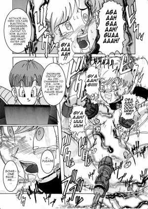 [Light Rate Port Pink] Tanjou!! Aku no Onna San Senshi Erasa Chichi Lunch Sennou Kaizou Keikaku (Dragon Ball Z) [English] [Mr. Buns] - Page 27