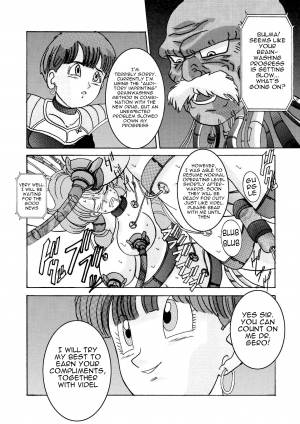 [Light Rate Port Pink] Tanjou!! Aku no Onna San Senshi Erasa Chichi Lunch Sennou Kaizou Keikaku (Dragon Ball Z) [English] [Mr. Buns] - Page 37