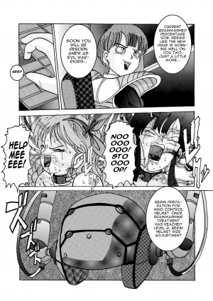 [Light Rate Port Pink] Tanjou!! Aku no Onna San Senshi Erasa Chichi Lunch Sennou Kaizou Keikaku (Dragon Ball Z) [English] [Mr. Buns] - Page 39