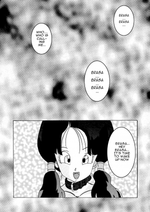 [Light Rate Port Pink] Tanjou!! Aku no Onna San Senshi Erasa Chichi Lunch Sennou Kaizou Keikaku (Dragon Ball Z) [English] [Mr. Buns] - Page 42